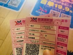 -BOPEYE·波派炸鸡(河西中央商场店)