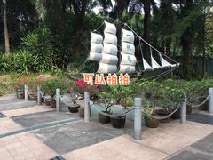 -深圳国际园林花卉博览园