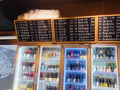 -40+精酿啤酒俱乐部(国投财富广场店)