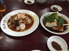 -荣生萝卜汤饭店