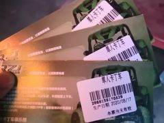 -赛达赛车主题乐园·卡丁车·团建