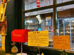 -新月集庭院咖啡馆(老邮局店)