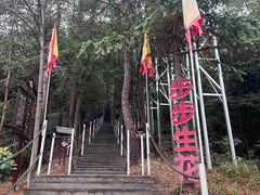 -浏阳石牛寨风景区