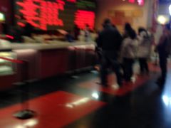 -幸福蓝海国际影城(西安立丰店)