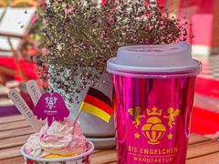 -EIS ENGELCHEN艾斯辛尔