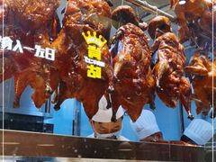 -龙记香港茶餐厅(久光百货店)