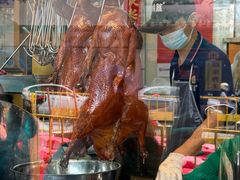 -鹅簋(顺德总店)
