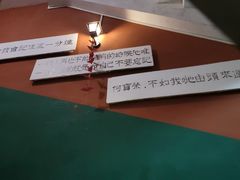 -为你钟情咖啡馆(春熙路太古里步行街店)