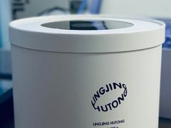 -玲婧胡同·生日蛋糕·餐厅(嘉里城店)