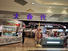 -大食代美食广场(月星环球港店)