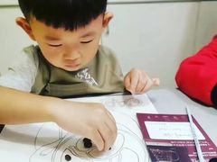 -英孚教育青少儿(南坪中心)