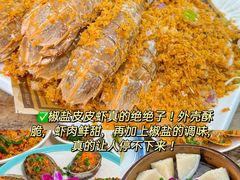 -三亚亚特兰蒂斯度假区