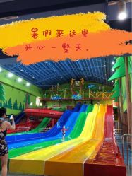 -宝燕乐园(闵行旗舰店)