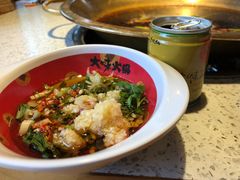 -大味生态火锅(蓝谷地店)