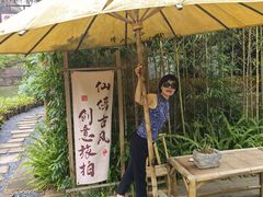 -飞天山旅游区
