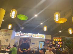 -盐井记·自贡美蛙鲜锅兔(中和店)