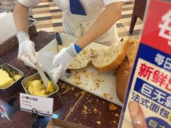 -都恩客(高岛屋百货店)