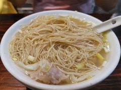 鲜肉云吞面-吴财记面家(大同路店)