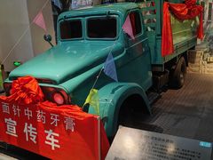 -柳州工业博物馆