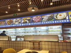 -燃尖儿自助串串火锅(新业广场店)