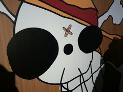 -东京塔海贼王主题公园