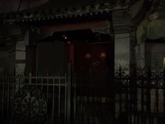 -南锣鼓巷帽儿胡同-冯国璋旧宅