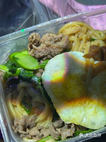 KTV点美团外卖也太方便了