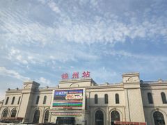 -辽沈战役纪念馆