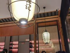 -吴越荣记·苏州菜·松鼠桂鱼(斜塘老街店)