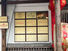 -印象鲵宴·张家界地标美食名片(溪布街店)