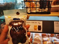 -巴黎贝甜(泗泾店)