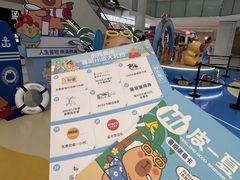 -东莞君尚