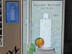 -杭州西湖银泰百货