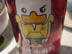 -茄子恰恰·新云南小炒(钱王街店)