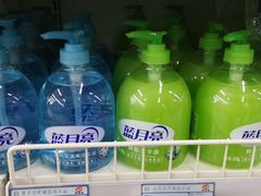 -银座超市(周村店)