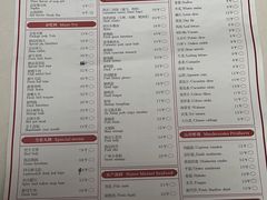 -老码头火锅(骡马市店)