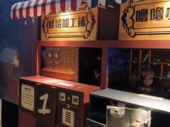 -逃脱反斗城沉浸剧情密室(北京路店)