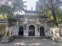 -岳麓山风景名胜区
