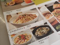 -客语客家菜(琶洲保利店)