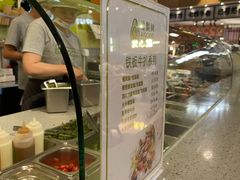 -油梨树AVOCADO TREE(嘉里中心店)
