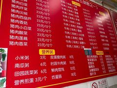 -小街锅贴(护国寺店)