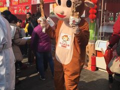 -八大处公园