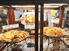 -都恩客(高岛屋百货店)