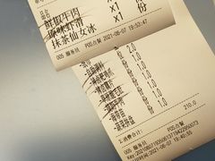 -卤校长重庆火锅(国兴店)