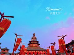 -海合安苏州阳澄半岛乐园