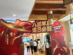 -欧记·龙城港(欣都店)
