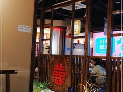 -川菜故事(光谷步行街店)