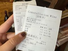 -老吉士酒家(天平路店)