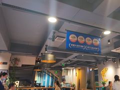 -海味当家·蒸锅海鲜(星海公园店)