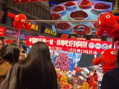 -阿财老铺·老蚌埠龙虾城(华夏总店)